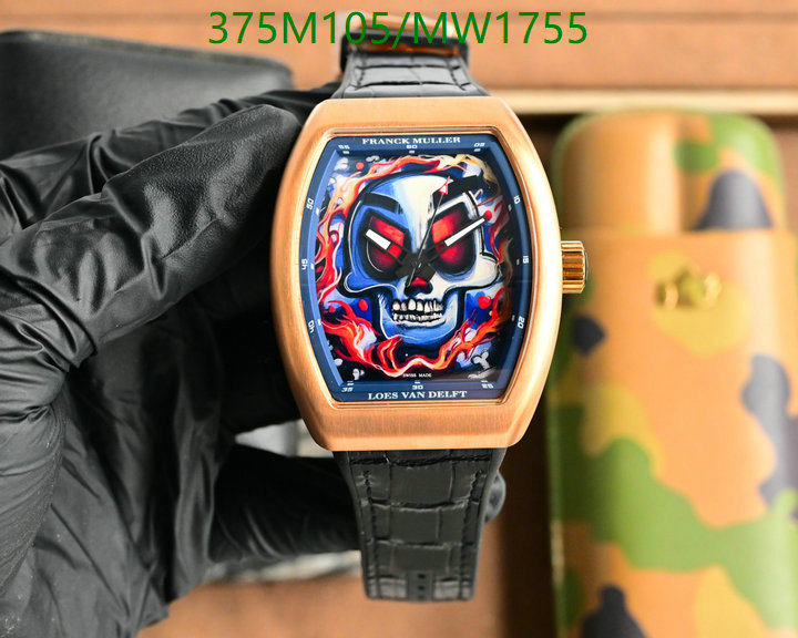 Watch-Mirror Quality-Franck Muller Code: MW1755 $: 375USD