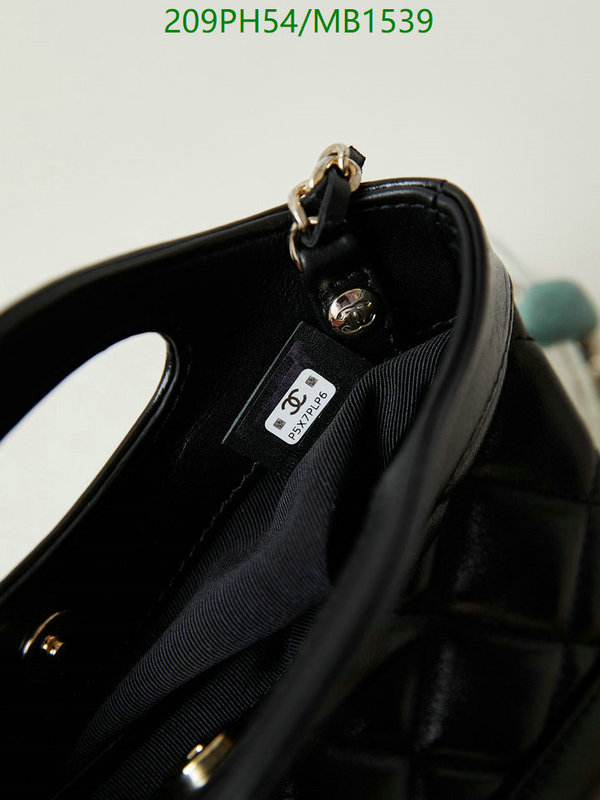 Chanel Bag-(Mirror)-Crossbody- Code: MB1539 $: 209USD