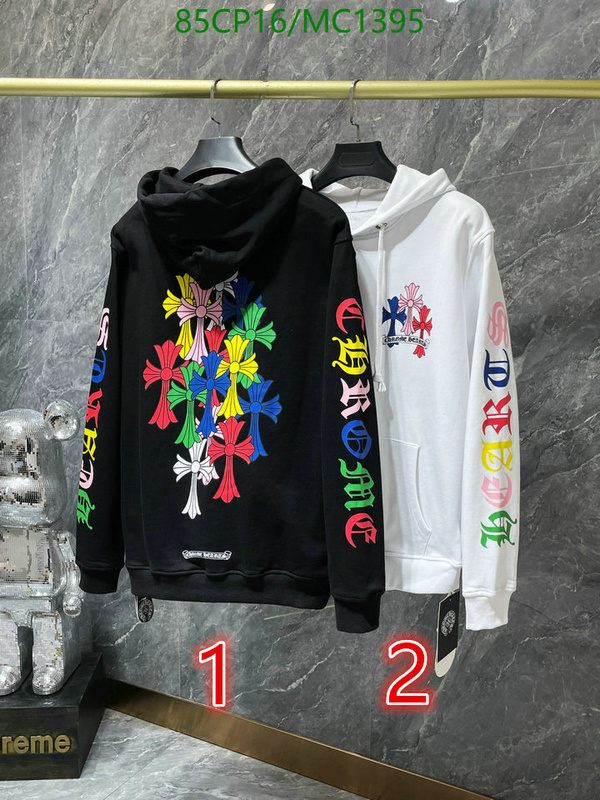 Clothing-Chrome Hearts Code: MC1395 $: 85USD