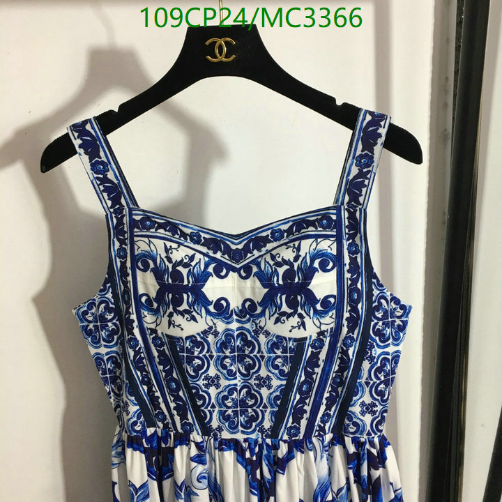 Clothing-D&G Code: MC3366 $: 109USD