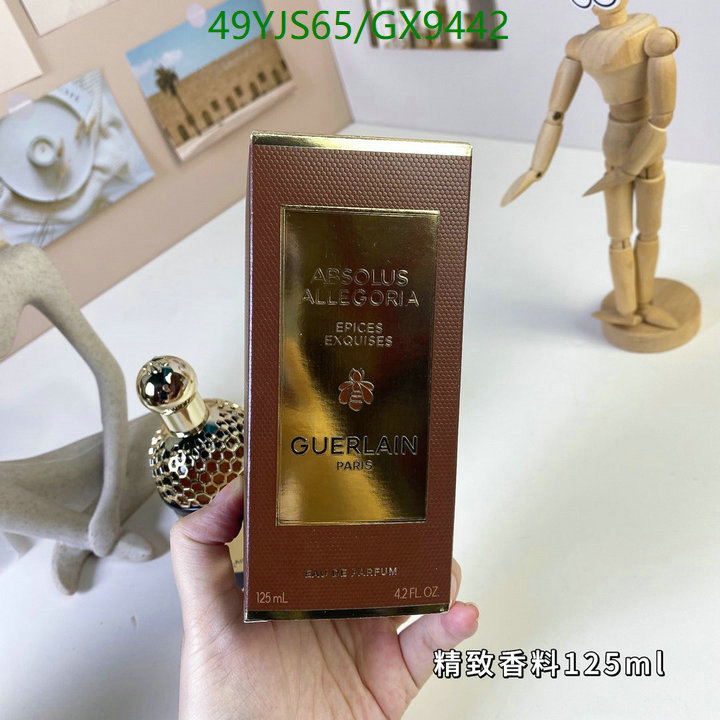 Perfume-Guerlain Code: GX9442 $: 49USD