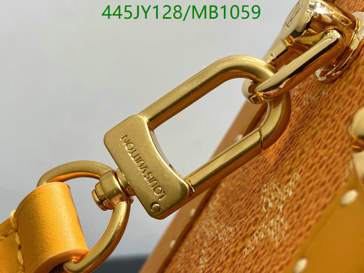 LV Bag-(Mirror)-Petite Malle- Code: MB1059 $: 445USD