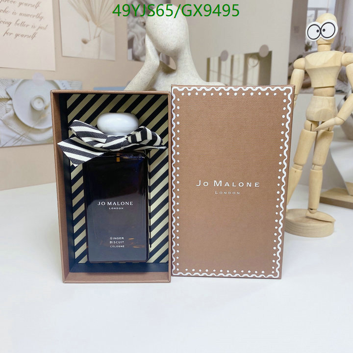 Perfume-Jo Malone Code: GX9495 $: 49USD