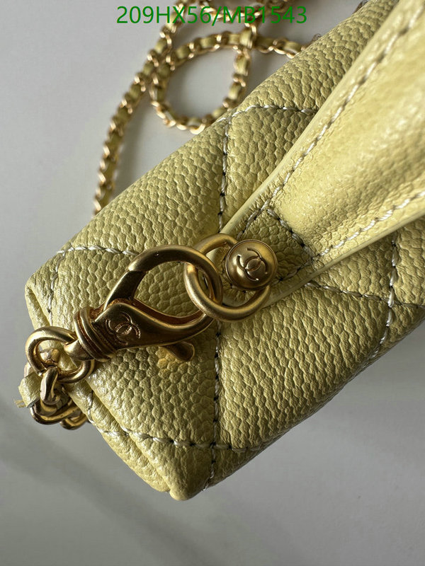 Chanel Bag-(Mirror)-Vanity Code: MB1543 $: 209USD