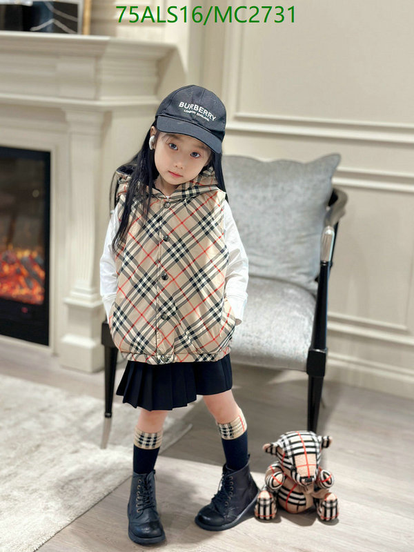 Kids Clothing-Burberry Code: MC2731 $: 75USD
