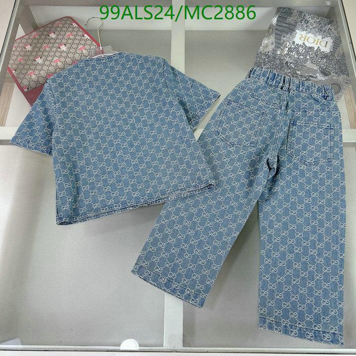 Kids Clothing-Gucci Code: MC2886 $: 99USD