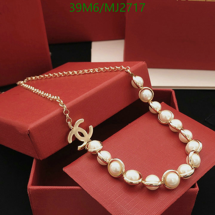 Jewelry-Chanel Code: MJ2717 $: 39USD