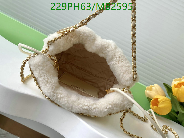 Chanel Bag-(Mirror)-Crossbody- Code: MB2595 $: 229USD