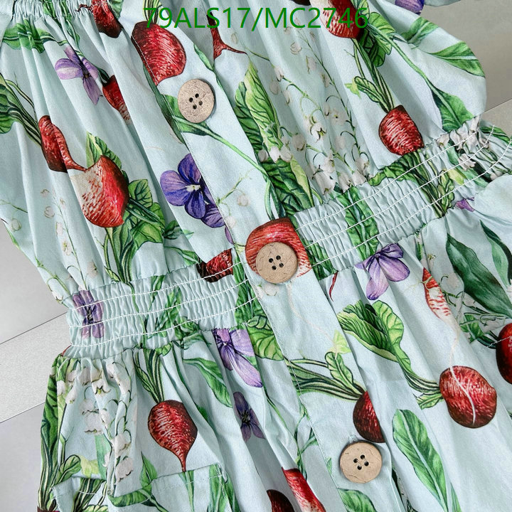 Kids Clothing-D&G Code: MC2746 $: 79USD