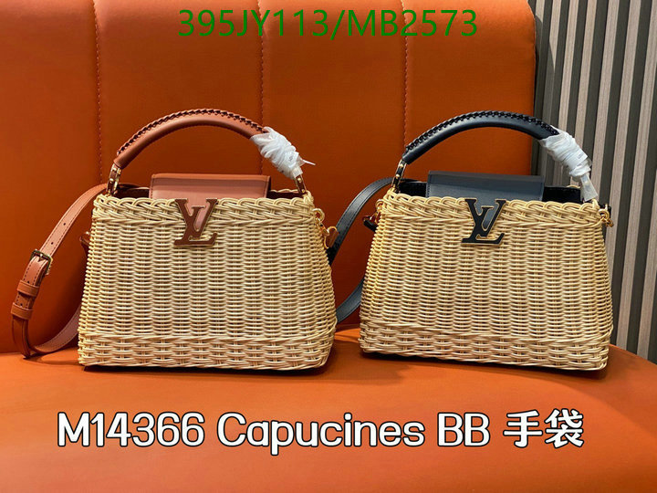 LV Bag-(Mirror)-Handbag- Code: MB2573 $: 395USD