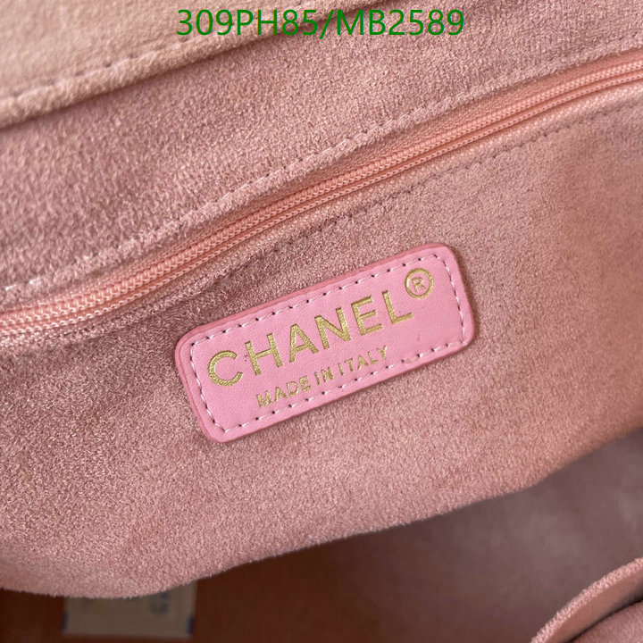Chanel Bag-(Mirror)-Handbag- Code: MB2589 $: 309USD