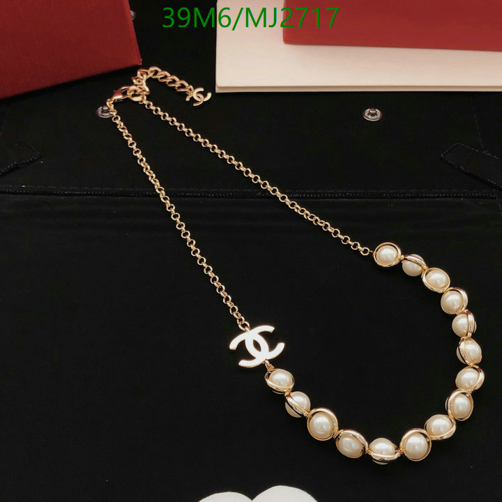 Jewelry-Chanel Code: MJ2717 $: 39USD
