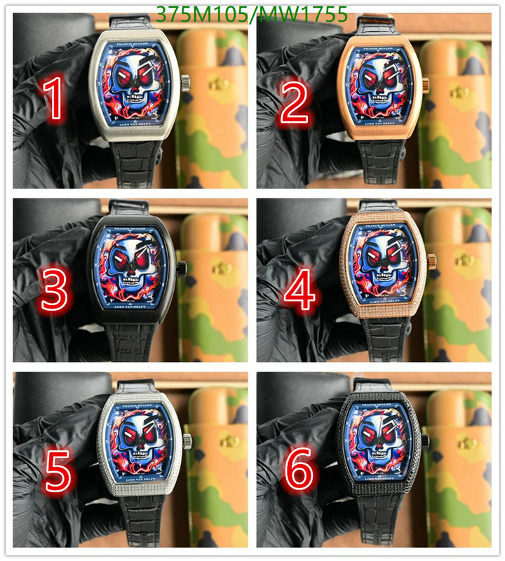 Watch-Mirror Quality-Franck Muller Code: MW1755 $: 375USD