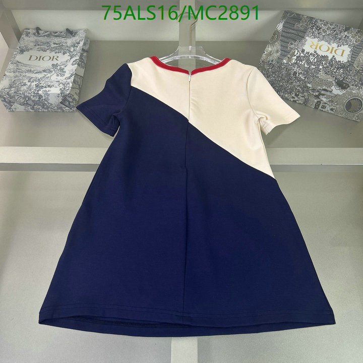 Kids Clothing-Gucci Code: MC2891 $: 75USD