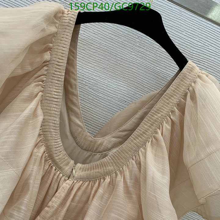Clothing-Zimmermann Code: GC9729 $: 159USD