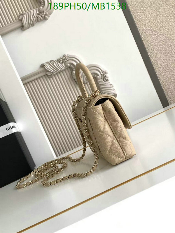 Chanel Bag-(Mirror)-Crossbody- Code: MB1538 $: 189USD