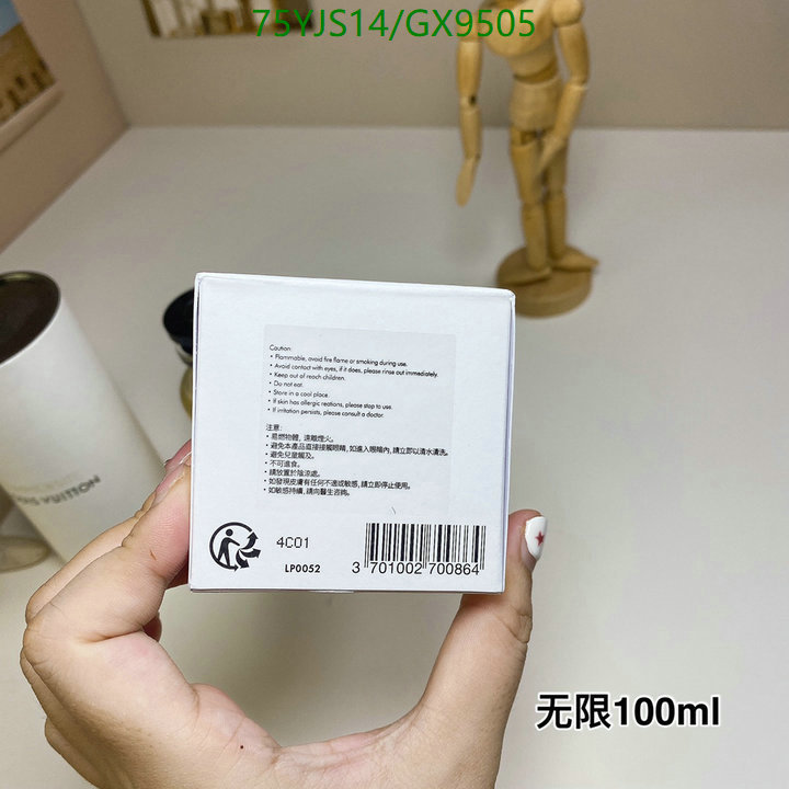 Perfume-LV Code: GX9505 $: 75USD