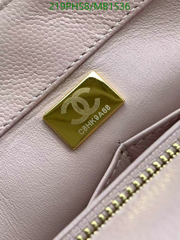 Chanel Bag-(Mirror)-Crossbody- Code: MB1536 $: 219USD