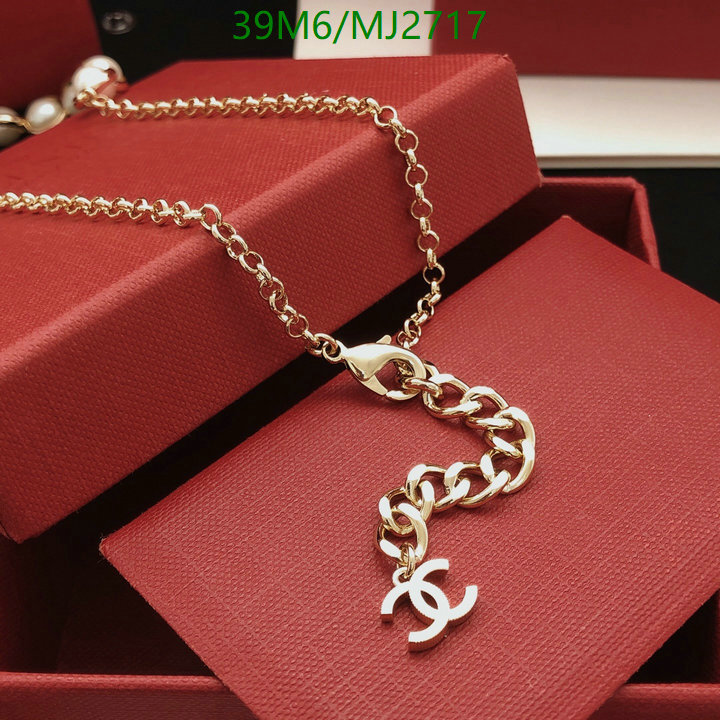 Jewelry-Chanel Code: MJ2717 $: 39USD