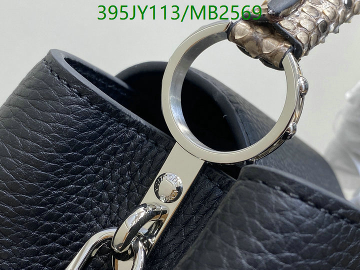 LV Bag-(Mirror)-Handbag- Code: MB2569