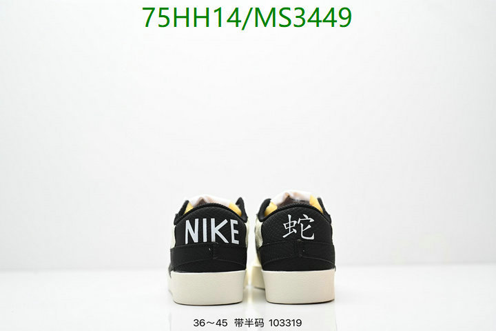 Men shoes-Nike Code: MS3449 $: 75USD