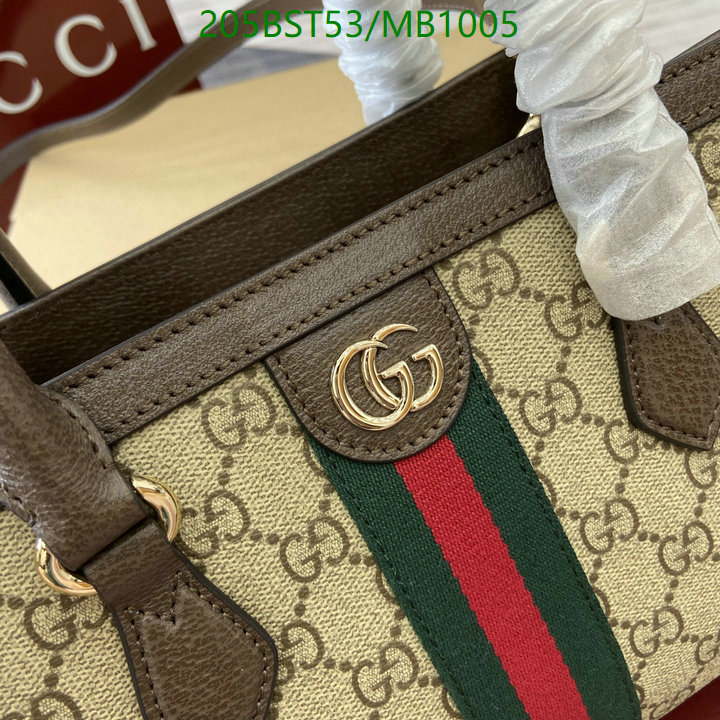 Gucci Bag-(Mirror)-Handbag- Code: MB1005 $: 205USD