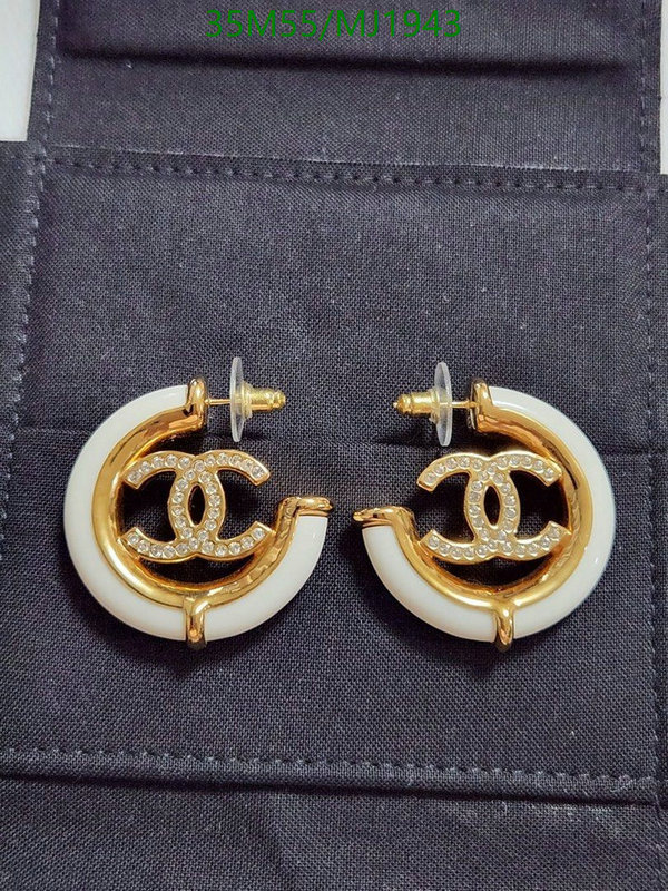 Jewelry-Chanel Code: MJ1943 $: 35USD