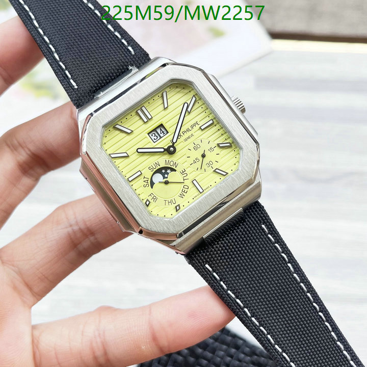 Watch-Mirror Quality-Patek Philippe Code: MW2257 $: 225USD-yupoo dhgate Watch-Mirror Quality-Patek Philippe Code: MW2257 $: 225USD