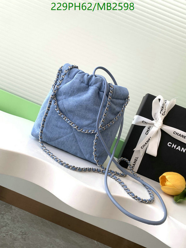 Chanel Bag-(Mirror)-Crossbody- Code: MB2598 $: 229USD
