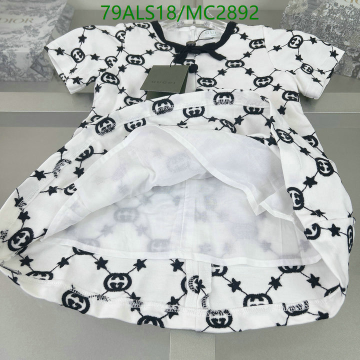 Kids Clothing-Gucci Code: MC2892 $: 79USD