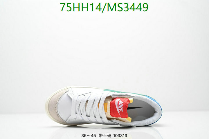 Men shoes-Nike Code: MS3449 $: 75USD
