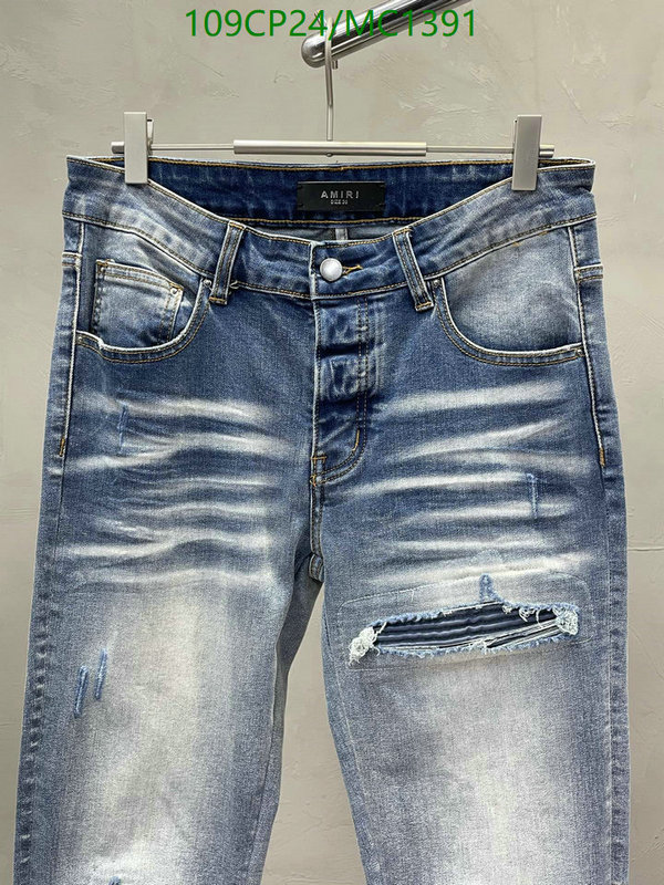 Clothing-Amiri Code: MC1391 $: 109USD