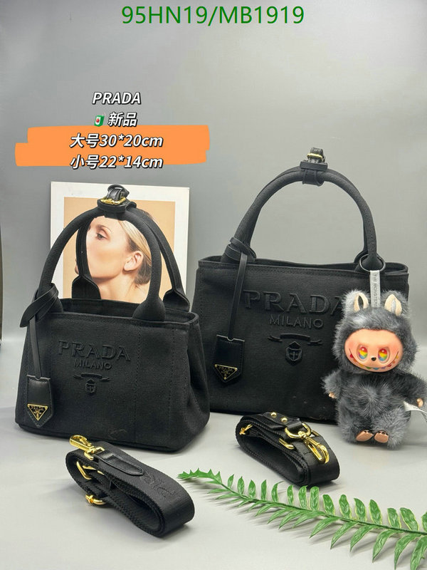 Prada Bag-(4A)-Handbag- Code: MB1919