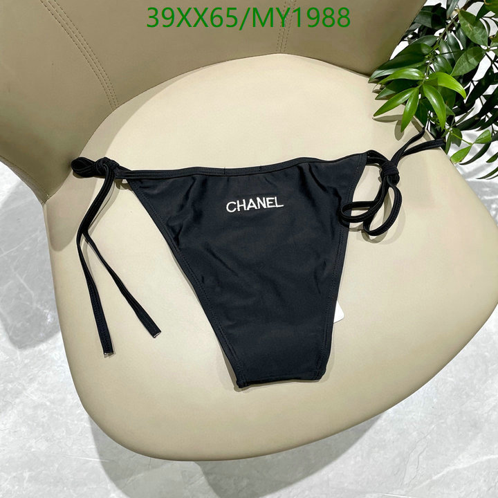 Swimsuit-Chanel Code: MY1988 $: 39USD