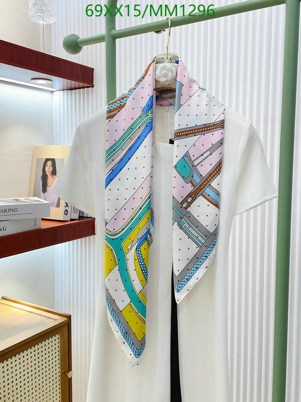 Scarf-Hermes Code: MM1296 $: 69USD