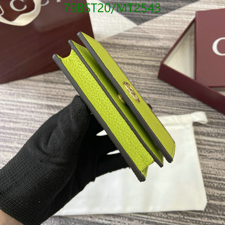 Gucci Bag-(Mirror)-Wallet- Code: MT2543 $: 79USD