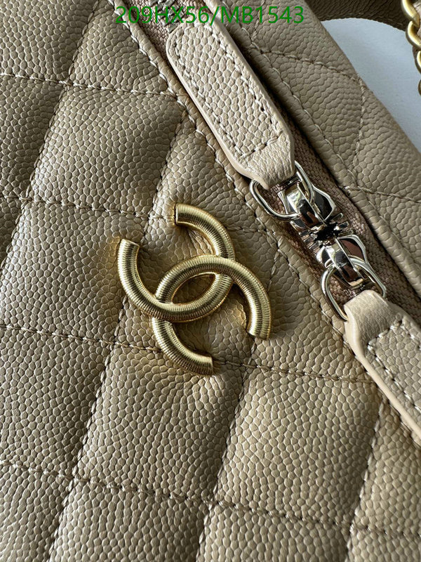 Chanel Bag-(Mirror)-Vanity Code: MB1543 $: 209USD