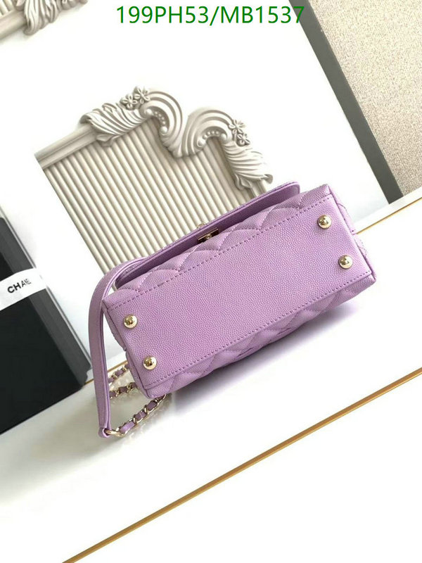 Chanel Bag-(Mirror)-Crossbody- Code: MB1537 $: 199USD