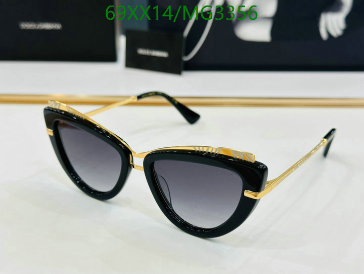 Glasses-D&G Code: MG3356 $: 69USD