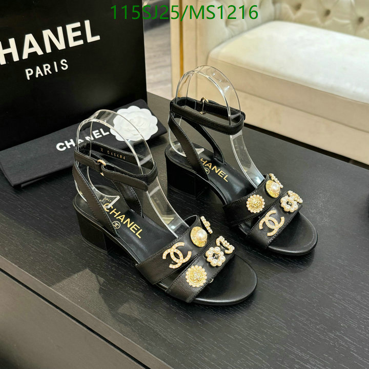 Women Shoes-Chanel Code: MS1216 $: 115USD