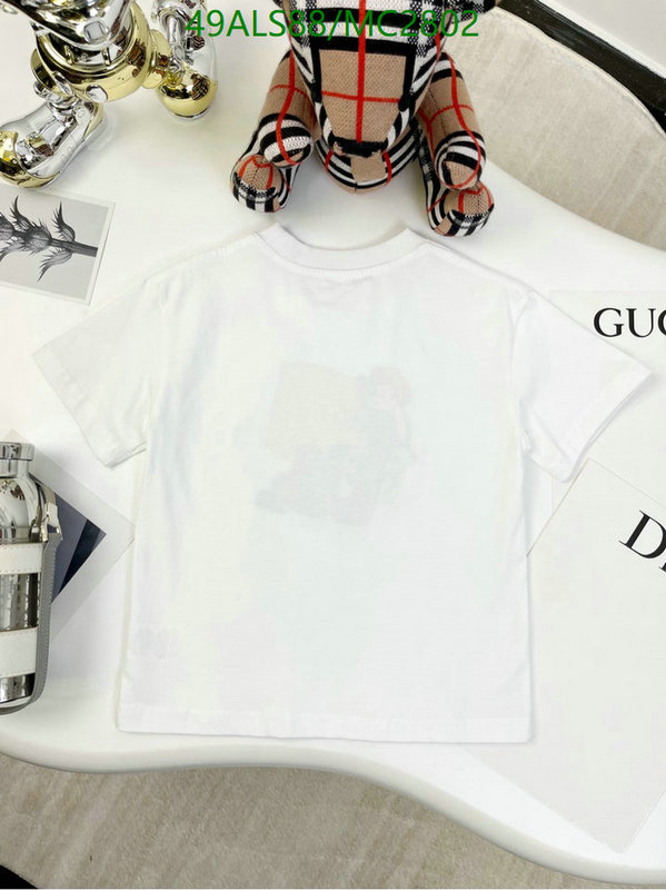 Kids clothing-Fendi Code: MC2802 $: 49USD