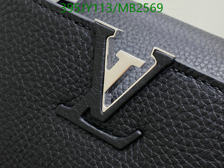 LV Bag-(Mirror)-Handbag- Code: MB2569