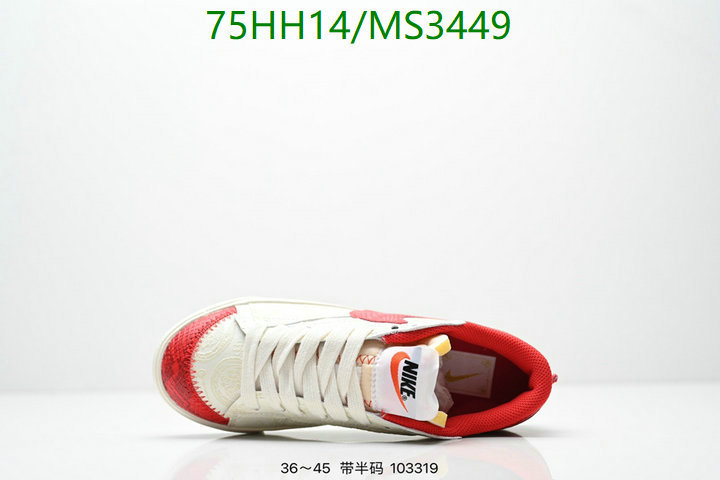 Men shoes-Nike Code: MS3449 $: 75USD