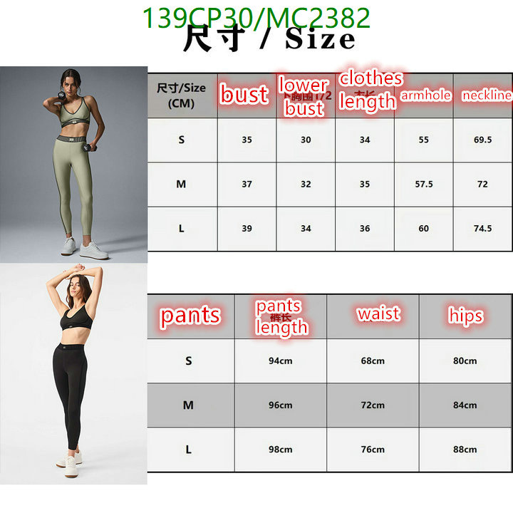 Clothing-Alo Yoga Code: MC2382 $: 139USD