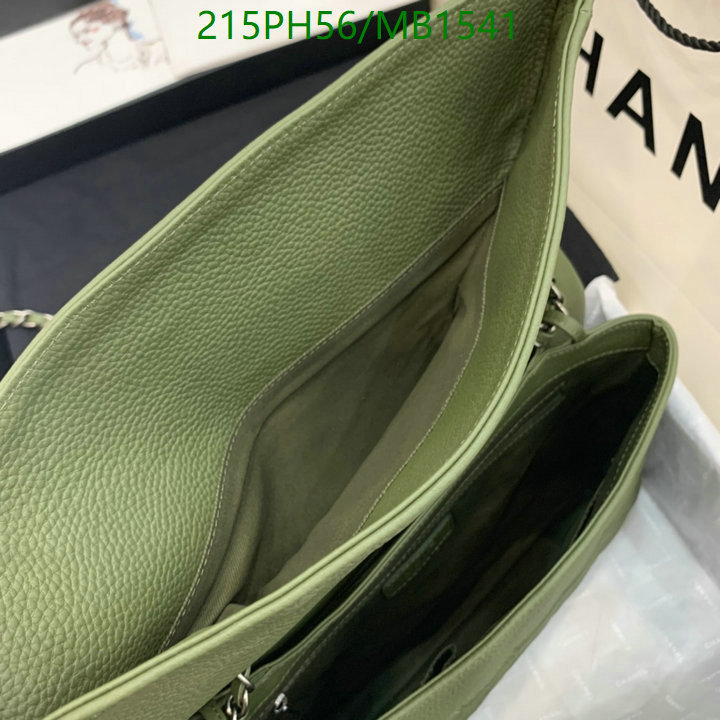 Chanel Bag-(Mirror)-Crossbody- Code: MB1541 $: 215USD