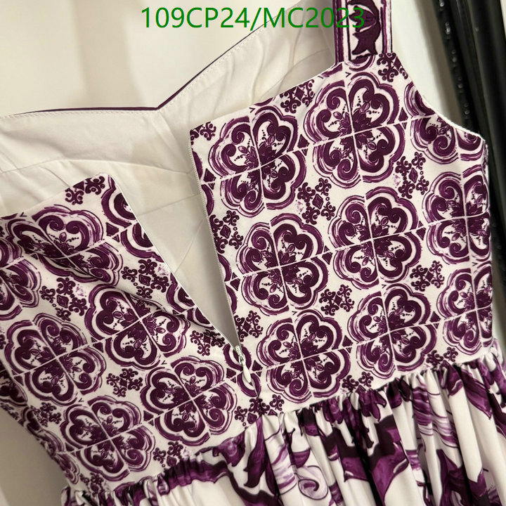 Clothing-D&G Code: MC2023 $: 109USD