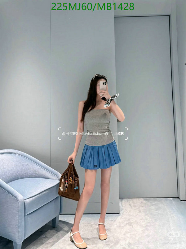 Miu Miu Bag-(Mirror)-Handbag- Code: MB1428 $: 225USD