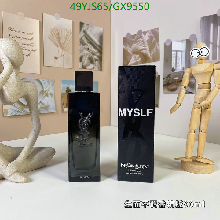 Perfume-YSL Code: GX9550 $: 49USD