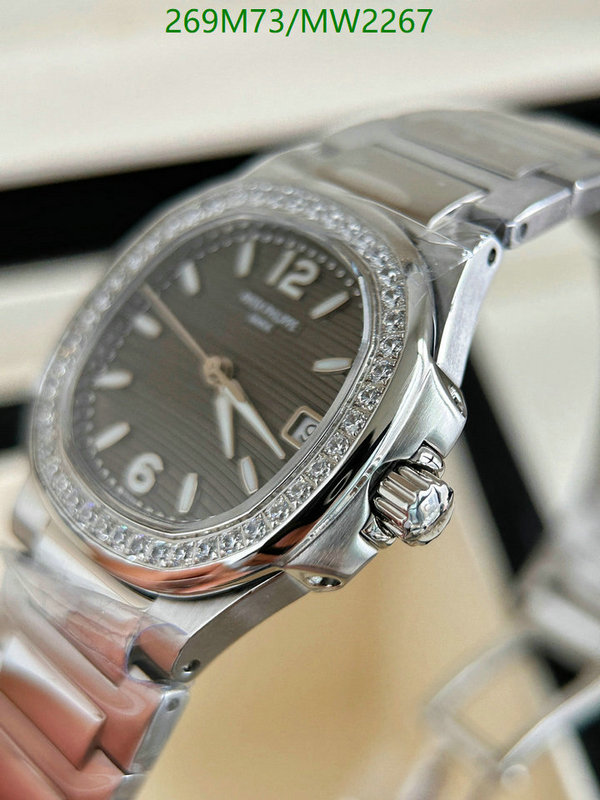 Watch-Mirror Quality-Patek Philippe Code: MW2267 $: 269USD-yupoo dhgate Watch-Mirror Quality-Patek Philippe Code: MW2267 $: 269USD