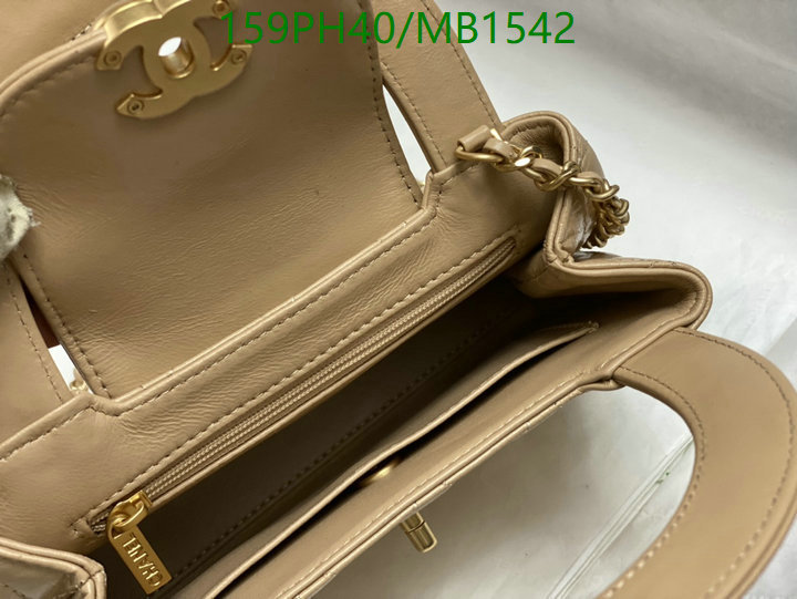 Chanel Bag-(Mirror)-Crossbody- Code: MB1542 $: 159USD